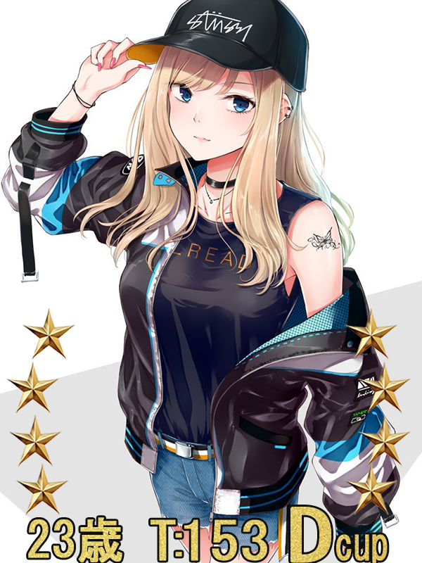 くろ
